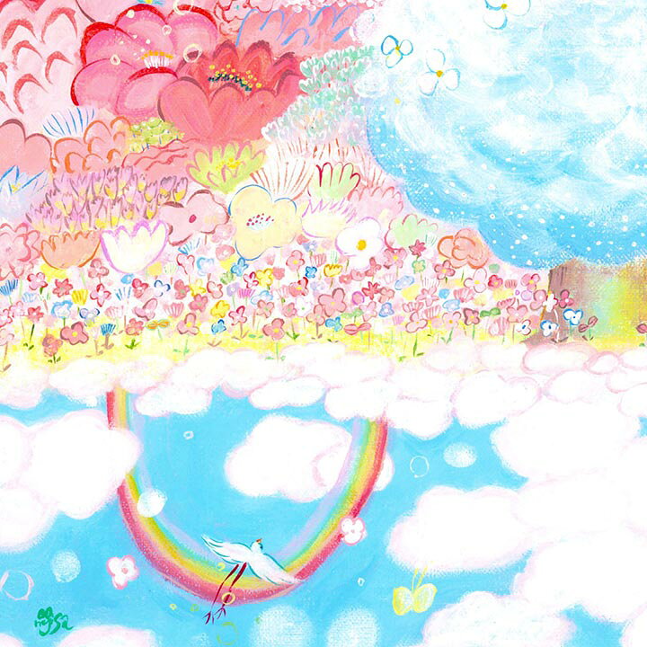 正規品 絵画 花 希望 幸せ 愛 Tomorrow Lサイズ 優しさ 花畑 花束 明るい絵 インテリア 絵 額入り 玄関に飾る絵画 空の絵 風水 玄関 春 アート ポスター 額絵 人気 店舗 壁 運気 店舗に飾る絵 病院 待合室 受付 応接室 正規品 絵画 花 希望 幸せ 愛 Tomorrow Lサイズ 優しさ 花畑 花束 明るい絵 インテリア 絵 額入り 玄関に飾る絵画 空の絵 風水 玄関 春 アート ポスター 額絵 人気 店舗 壁 運気 店舗に飾る絵 病院 待合室 受付 応接室