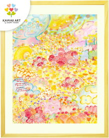 【New!】 絵画 額入り 黄色い 花 「陽だまり」 おしゃれ 壁掛け 玄関 風水 インテリア アート 部屋 絵 抽象画 大きい サイズ 小さい 花畑 明るい 玄関に飾る絵画 オレンジ アート ポスター 額絵 店舗 運気アップ 誕生日プレゼント 娘 20歳 母 女性 癒しグッズ バラ 店舗 人気
