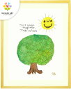 絵画 インテリア 絵 「Laugh together〜一緒に笑おう〜」 元気が出る 絵 太陽の絵画 玄関 リビング 部屋 幸せ 楽しい …