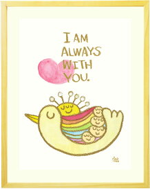 絵画 インテリア 「I　AM ALWAYS WITH YOU.(いつも君のそばにいるよ)」■Mサイズ・ポエム■玄関 リビング 部屋 絵 幸せ ナチュラル 鳥 ファミリー 家族 インテリア雑貨 キャンバスアート 【あす楽対応】