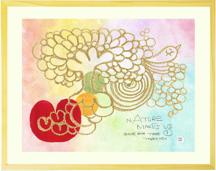 楽天市場 心安らぐ絵画 癒し絵 壁掛け Nature Makes Us Lサイズ ポエム 玄関 絵 インテリア リビング 部屋 アースカラー アートポスター おしゃれな絵画 キャンバスアート ハート 鳥 癒される絵 北欧 インテリア 壁飾り 額絵 あす楽対応 絵画インテリア
