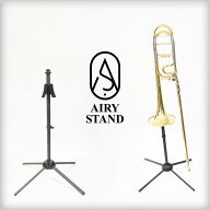 【New!!】 トロンボーン スタンド カーボン製 AIRY STAND 軽量 約290g トロンボーンスタンド テナートロ…