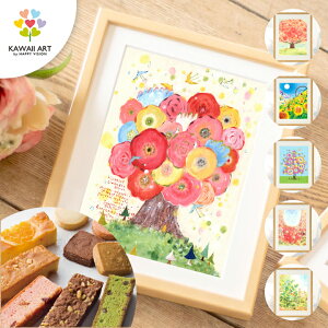 v[g A[g Ăَq Zbg sIׂ!lC12it  av[g e c  XC[c َq  Mtg ސEj v[g  NސE j  蕨 җj 