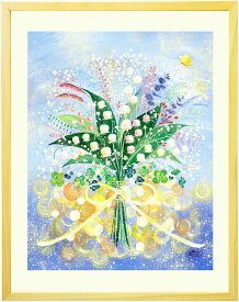 絵画 インテリア 花 すずらん 「巡る幸せを花束に」 玄関に飾る絵画 玄関 インテリア 絵 置物 風水 開店祝い 花以外 北欧 運気が上がる絵 額入り おしゃれ 壁掛け アート 花 フラワー アートポスター リビング 絵画販売 リビングに飾る絵 かわいい 寝室 癒し 幸せ 自然 人気