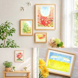 絵画 インテリア 幸せ アート 《選べる! 人気 14作品》 額入り 玄関 風水 壁掛け 絵 玄関インテリア 置物 北欧 黄色い 花 おしゃれ 植物 リビング 花の絵 風景画 新築祝い 玄関に飾る絵 置物 自然 花畑 アートポスター アートフレーム アートパネル 運気が上がる絵 部屋 癒し