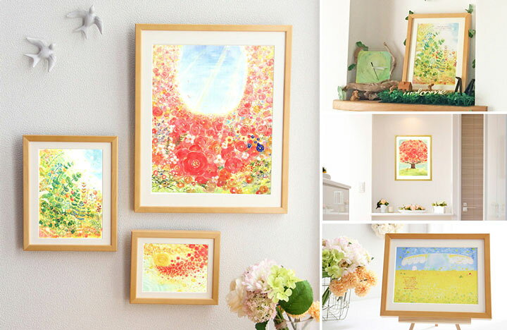 楽天市場 絵画 インテリア 花 植物 当店人気ベスト13 Sサイズ 玄関に飾る絵画 風水 黄色 おすすめ ブランド 壁掛け 絵 アート 花畑 額入り リビング トイレ 部屋に飾る絵 アートポスター 北欧 インテリア雑貨 おしゃれ 壁飾り 癒しグッズ 飾り絵 新築祝い プレゼント 楽天市場 絵画 インテリア 花 植物 当店人気ベスト13 Sサイズ 玄関に飾る絵画 風水 黄色 おすすめ ブランド 壁掛け 絵 アート 花畑 額入り リビング トイレ 部屋に飾る絵 アートポスター 北欧 インテリア雑貨 おしゃれ 壁飾り 癒しグッズ 飾り絵 新築祝い プレゼント