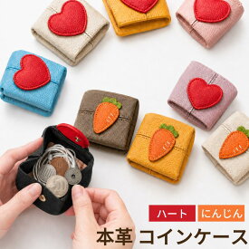 【40%OFF★マラソン限定】 コインケース 小銭入れ レディース ミニ財布 可愛い ハート コンパクト 薄型 大容量 ミニポーチ 小物入れミニケース 軽量 おしゃれ かわいい ハート 薬入れ ケーブル収納 キャッシュレス 誕生日 母の日 プレゼント 通勤 通学 旅行