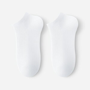 送料無料 高品質 10足set 靴下 高品質 夏用 ソックス メンズソックス 春夏秋冬 シンプル カラフルソックス おしゃれ 綿100% クルーソックス カジュアルソックス 靴下無地 くつした 長め 蒸れな