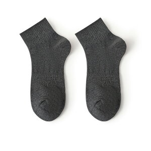 送料無料 高品質 10足set 靴下 高品質 夏用 ソックス 靴下メンズソックス 春夏秋冬 シンプル カラフルソックス おしゃれ 綿100% クルーソックス カジュアルソックス 靴下無地 くつした 長め 蒸