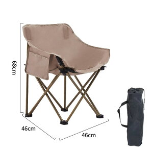 送料無料 キャンピングチェアー アウトドア チェア 2脚セット 軽量 椅子 折りたたみ レジャー用品 アウトドア 耐荷重100kg キャンプチェア レジャーチェア コンパクト BBQ キャンプ 運動会 イ