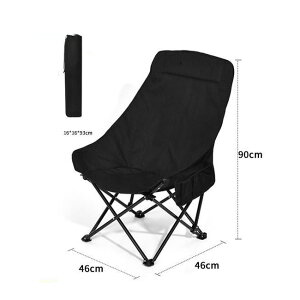 送料無料 キャンピングチェアー アウトドア チェア ハイバック 軽量 椅子 折りたたみ レジャー用品 アウトドア 耐荷重120kg キャンプチェア レジャーチェア コンパクト BBQ キャンプ 運動会 イ
