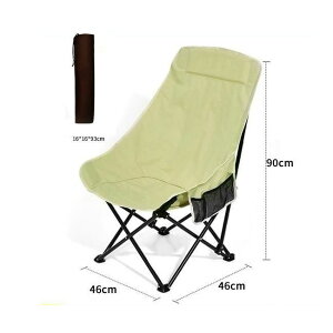  LsO`FA[ AEghA `FA nCobN y ֎q ܂肽 W[pi AEghA ω׏d120kg Lv`FA W[`FA RpNg BBQ Lv ^ C