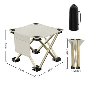 2rZbg ܂肽݈֎q AEghA RpNg ω׏d180kg [ܕt ܂肽݈֎q ^ y AEghA`FA ܂肽݃`FA Lv֎q ܂肽߂  [ȒP 