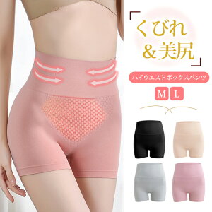  V[c nCEGXgV[ y`pc V[co Ci[pc ؃`pc h~ Ȃ ۂ肨  ₦ [΂ 3D  q{  qbvAb