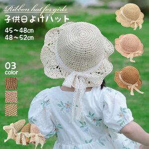  q Xq Xq qp ̎q j̎q LbY xr[ UV΍ O΍ UVJbg MǑ΍ 悯 Ă R TCY W[ s t 2023