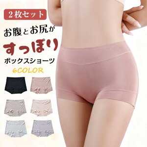  Iׂ2Zbgi nCEGXgV[c V[c ۉ  fB[X V[c 2^Cv  Ȃ ۂ [ tBbg 傫TCY Xgb` ۉ V[