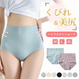  Iׂ3Zbgi 3DV[c nCEGXgV[c V[c ۉ  fB[X V[c  Ȃ ۂ [ tBbg 傫TCY Xgb` ۉ V