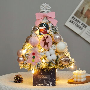  LEDCgt  ~jc[ 35cm 45cm 50cm 60cm NX}Xc[ k ^ NX}X I[igt LEDC~l[V Cg tree Cxg xmas NX}X p[eB[ 