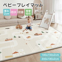 楽天市場】大阪 熊 シームレス プレイ マット（生産国中国）（ベビー 