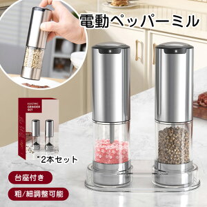 [ Ki1Nۏ 2{Zbg t pX^ht \g~ ybp[~ XpCX~ \gybp[ d~ d  e ~ ≖ RVE Ӟ  k 