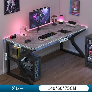 高品質 パソコンデスク デスク 机 学習机 勉強机 おしゃれ 幅80cm/100cm/120cm/140cm PCデスク オフィスデスク ゲーミングデスク 大人 シンプル eスポーツ 在宅勤務 デスク 省スペース 机 パソコン