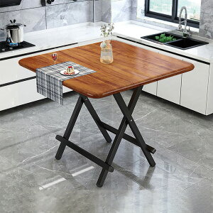 i 肽݃e[u _CjOe[u _CjOZbg p\RfXN 70*70*75cm 80×80*75cm ܂肽݃fXN i gݗĕsv Ƒ H rOe[u y  