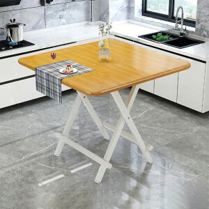 i 肽݃e[u _CjOe[u _CjOZbg p\RfXN 70*70*75cm 80×80*75cm ܂肽݃fXN i gݗĕsv Ƒ H rOe[u y  