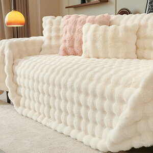 高品質 ソファーカバー ソファーカバー 3人掛け かけるだけ ふわふわ あったか 秋冬 ソファーカバー ずれない もこもこ 暖かい 防寒対策 洗濯可 おしゃれ かわいい 1人掛け 2人掛け 3人掛け 4