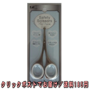 KAI@L Z[teBnT~iOtj@@ѐ؂@@уJb^[@@уoT~@@@087