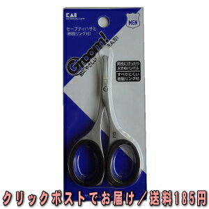 KAI@L GroomI Z[teBnT~iOtj@j@@ѐ؂@@уJb^[@@уoT~@@@876