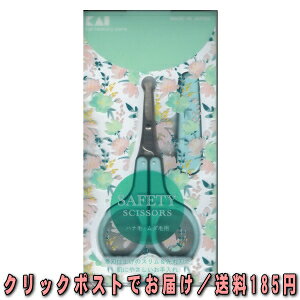 KAI@L nZ[teBnT~@@ѐ؂@@уJb^[@@уoT~@@@736