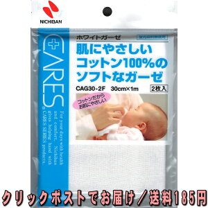 j`o PA[Y zCgK[[@CAG30-2F 30cm×1m 068