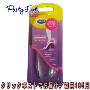 hN^[V[ p[eB[tB[g with WFANeBuCYCEh~NbViƗpj WFEq[EV[h 1@361