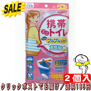 P[ gу~jgC vvfB2 eUPI800ml 2 p IVbRł߃jIC neBbVAܕt 286