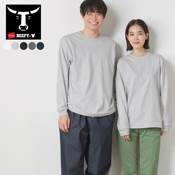 楽天市場】【HANES】BEEFY-T ロングスリーブTシャツ ヘインズ(H5186) ビーフィーT メンズ カジュアル 長袖Tシャツ カットソー S M L XL 定番 シンプル HAPTIC ハプティック【10%OFF対象】 : HAPTIC(ハプティック) 楽天市場】【HANES】BEEFY-T ロングスリーブTシャツ ヘインズ(H5186) ビーフィーT メンズ カジュアル 長袖Tシャツ カットソー S M L XL 定番 シンプル HAPTIC ハプティック【10%OFF対象】 : HAPTIC(ハプティック)