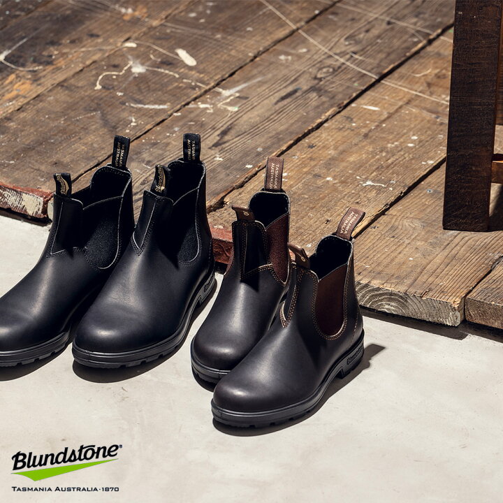 楽天市場 Blundstone ブランドストーン スムースレザー サイドゴアブーツ ショートブーツ レディース メンズ 雨の日 撥水加工 防水 耐水 Bs510 0 Bs500 050 Haptic ハプティック Haptic ハプティック