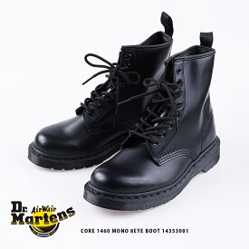 【限界値引き!在庫一掃セール開催中】【Dr.Martens】ドクターマーチン 1460 MONO 8ホールブーツ CORE 1460 MONO 8EYE BOOT 14353001 レディース シューズ 靴 ワークブーツ 23cm 24cm モノ 本革 レースアップ HAPTIC ハプティック