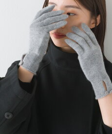 【Johnstons】ジョンストンズ カシミヤ ボタン付き ニットグローブカシミヤ100% 手袋 Cashmere Button Loop Gloves【HAY02241】【HAY2241】