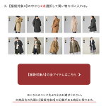 選べるコンバース福袋【福袋チケット】【送料無料】CONVERSE1点+アウター2点+その他商品1点が自由に選べる!レディース福袋4点選んで1万円!【福袋対象A】【福袋対象B】がついているアイテムのみ対象※クーポン利用不可HAPTICハプティック