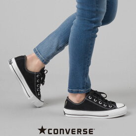 【限界値引き!在庫一掃セール開催中】コンバース CONVERSE オールスター スニーカー ALL STAR 100 GORE-TEX SUEDE OX オールスター100 ゴアテックス スエード OX 国内正規品