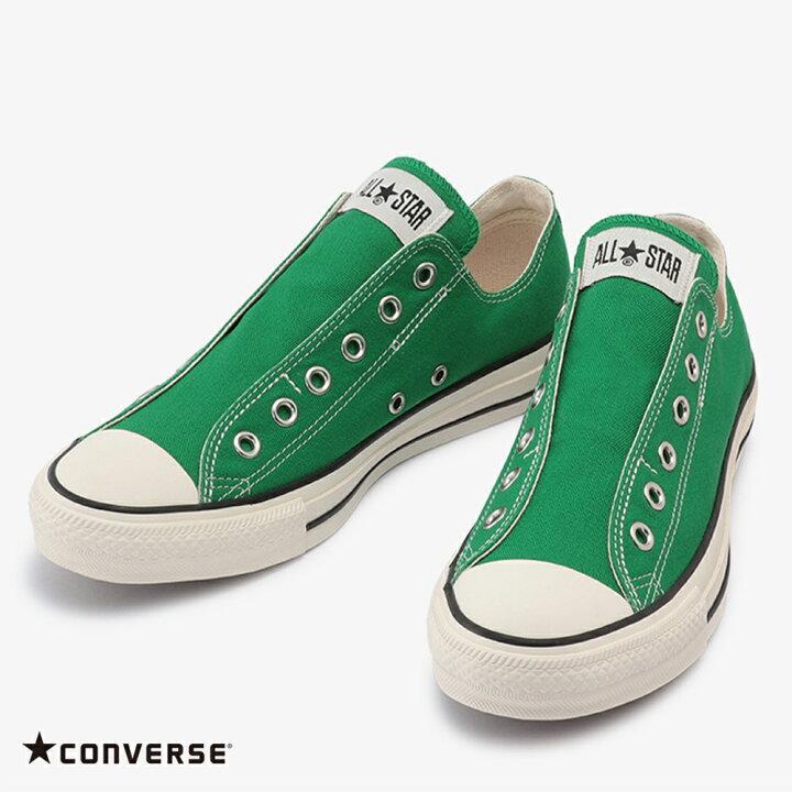 楽天市場 コンバース Converse All Star Slip Iii Oxオールスター スリップ Iii ｏｘ 限定カラー レディース シューズ 靴 スニーカー ローカット 紐なしスリッポン Haptic ハプティック Haptic ハプティック