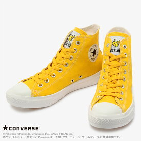 【ハプティックhbG】コンバース 【CONVERSE】ALL STAR LIGHT POKEMON HI オールスター ライト ポケモン HI ポケモン ピカチュウ イーブイ ミュウツー レディース メンズ シューズ 靴 ハイカット HAPTIC ハプティック