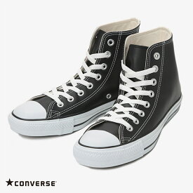 【限界値引き!在庫一掃セール開催中】コンバース 【CONVERSE】LEA ALL STAR HI オールスター レディース シューズ 靴 レザーモデル ハイカット 定番 レースアップ HAPTIC ハプティック