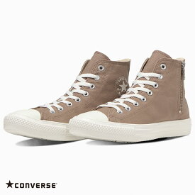 【限界値引き!在庫一掃セール開催中】コンバース 【CONVERSE】ALL STAR LIGHT Z HI オールスター ライト Z HI レディース メンズ シューズ 靴 ハイカット サイドジップ レースアップ スニーカー ロゴ HAPTIC ハプティック