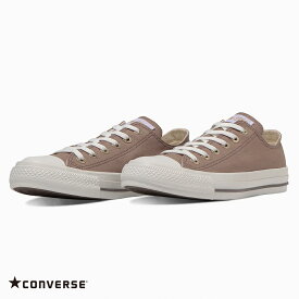 【限界値引き!在庫一掃セール開催中】コンバース 【CONVERSE】ALL STAR FLATEYELETS CG OX オールスター フラットアイレッツ CG OX レディース シューズ 靴 ローカット レースアップ キャンバス スニーカー HAPTIC ハプティック