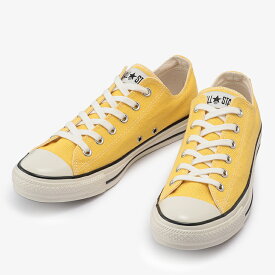 【限界値引き!在庫一掃セール開催中】コンバース 【CONVERSE】ALL STAR US HEMP OX オールスター US ヘンプ OX ヘンプ素材 レディース メンズ 正規品 ブランド シューズ 靴 ローカット HAPTIC ハプティック