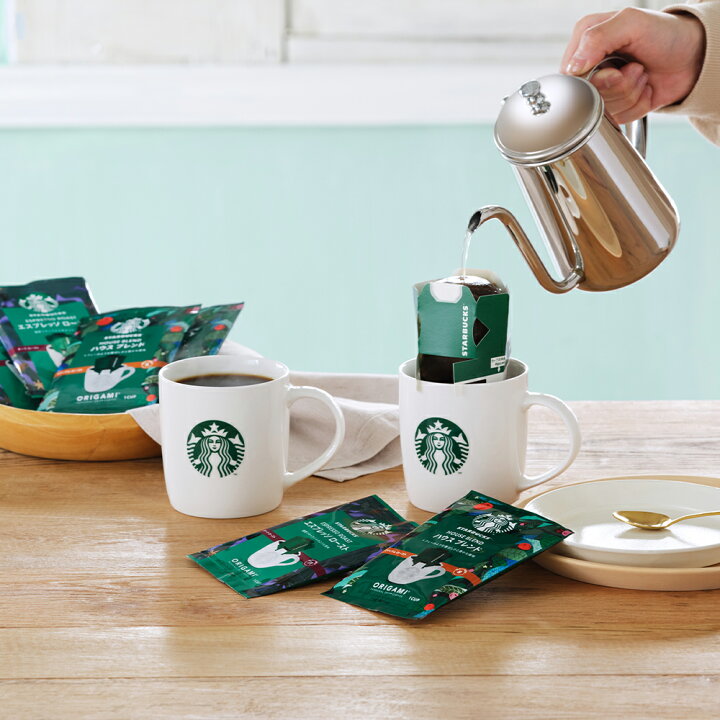 「スターバックス」オリガミ パーソナルドリップコーヒーギフト スターバックスオリガミ パーソナルドリップ コーヒー9g×5(ハウスブレンド×3、エスプレッソロースト×2) お取り寄せギフト HAPTIC(ハプティック) スターバックス ORIGAMI パーソナルドリップ コーヒー