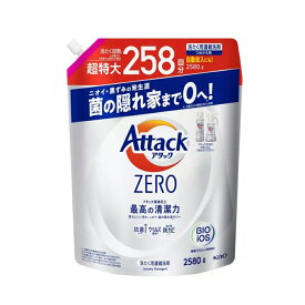 アタック ZERO 2.58kg 濃縮液体洗濯洗剤 258回分 日用品