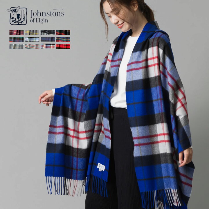楽天市場】ジョンストンズ カシミア ストール 大判【Johnstons 