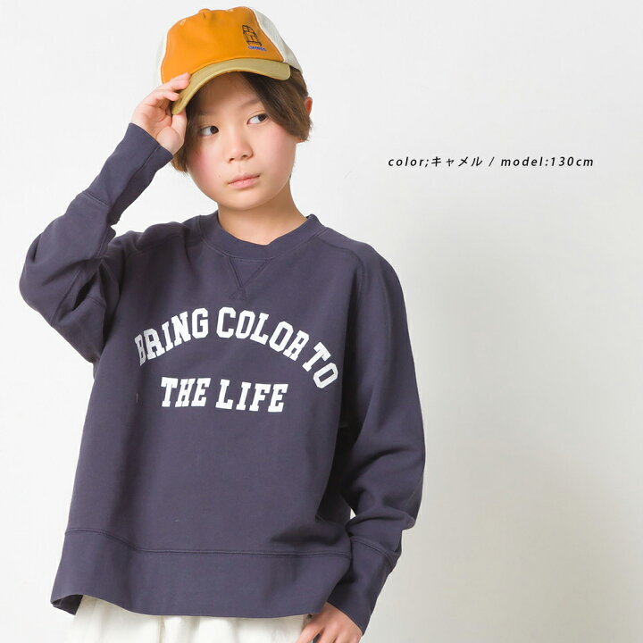 楽天市場 Omnes キッズ 刺繍入りメッシュキャップ キッズサイズ 帽子 Cap 女の子 男の子 子供 子ども 小さい 男女兼用 カジュアル かわいい 可愛い おしゃれ アウトドア 公園 おでかけ Haptic ハプティック Haptic ハプティック